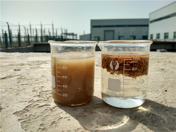 洗毛廢水處理用聚丙烯酰胺 洗毛廢水處理用聚丙烯酰胺