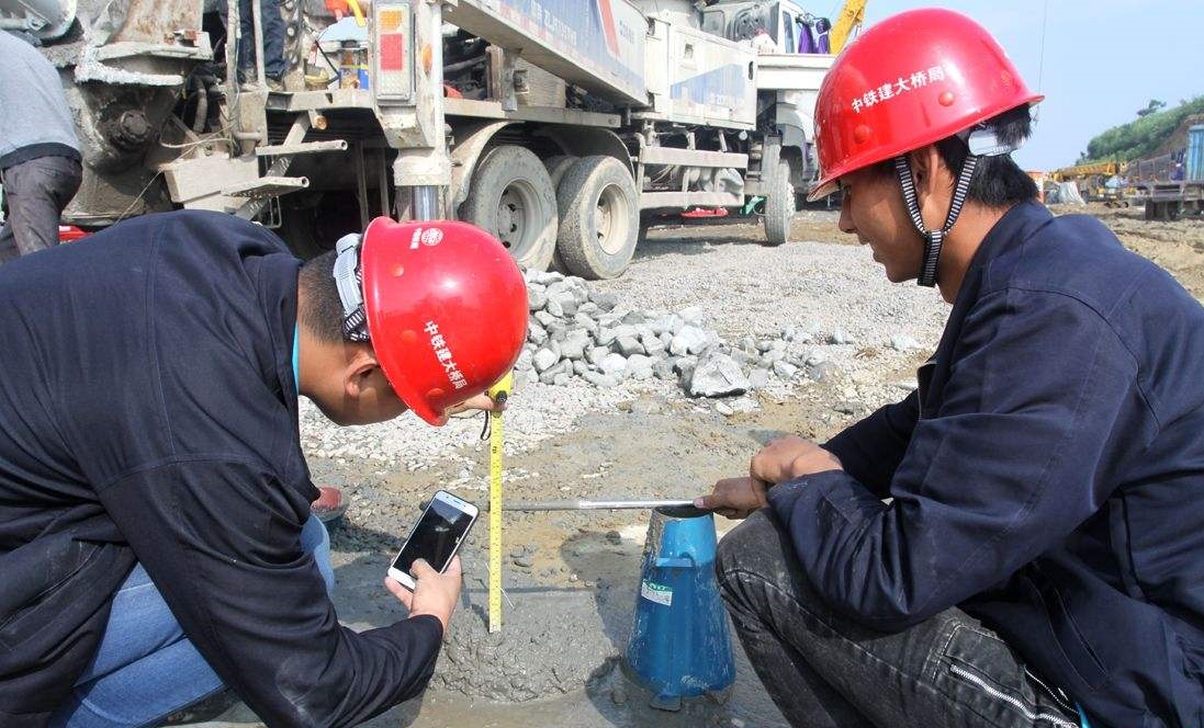 商砼攪拌站混凝土用聚丙烯酰胺(PAM)的作用 商砼攪拌站混凝土用聚丙烯酰胺(PAM)的作用