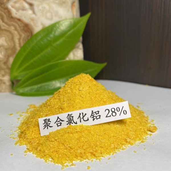 屠宰廠污水處理方法及使用藥劑 屠宰廠污水處理方法及使用藥劑