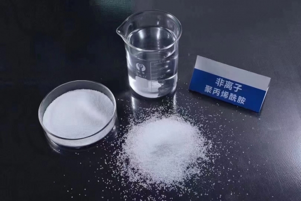 橘子果汁罐頭廠污水處理用聚丙烯酰胺 橘子果汁罐頭廠污水處理用聚丙烯酰胺