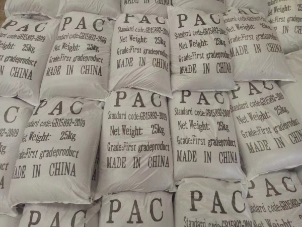 聚合氯化鋁投加量計(jì)算方法 聚合氯化鋁投加量計(jì)算方法